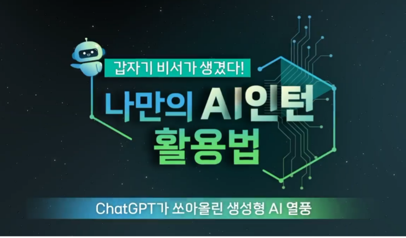 과정 이미지